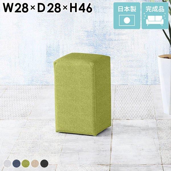 ミニスツール ミニチェア ダイニングチェア 椅子 背もたれなし スツール 小さい ロースツール ダイ...