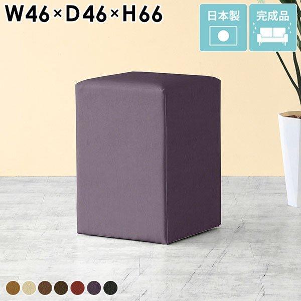 カウンターチェア 北欧 椅子 バーチェア スツール レザー 合皮 抗菌 ハイチェア 背もたれなし 腰...