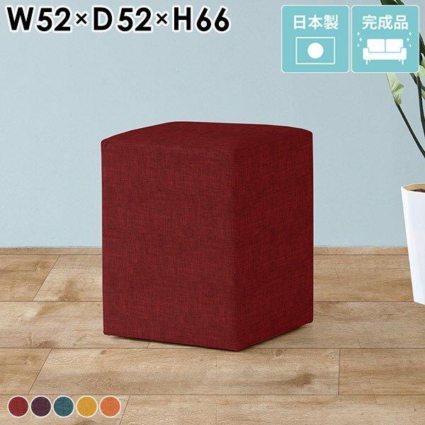 カウンターチェア 北欧 ハイチェア バーチェア スツール 椅子 ベンチソファ 背もたれなし シンプル...