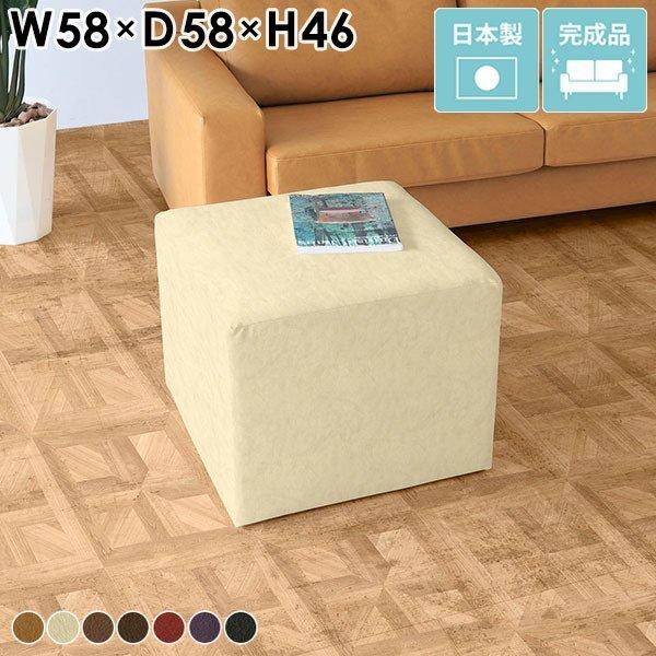 オットマン レザー スツール 合皮 抗菌 ロースツール ローチェア キューブ 椅子 背もたれなし ベ...