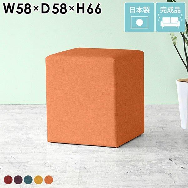 カウンターチェア 椅子 バーチェア 北欧 ハイチェア スツール ハイスツール 背もたれなし シンプル...