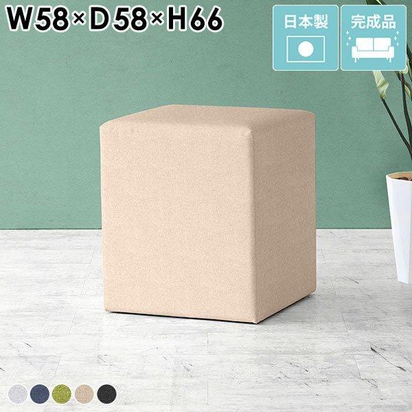 カウンターチェア 椅子 スツール バーチェア ハイチェア 北欧 ハイスツール シンプル 背もたれなし...