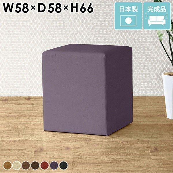 カウンターチェア 待合室 椅子 スツール レザー 合皮 抗菌 ハイチェア バーチェア 北欧 ハイスツ...