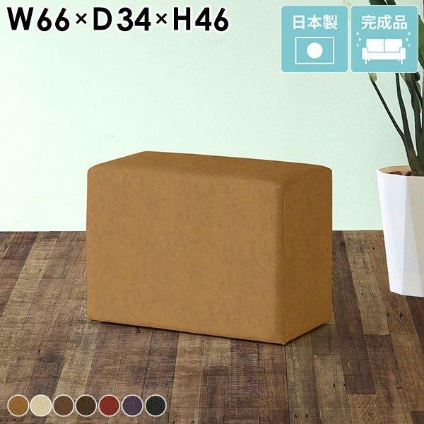 スツール レザー 合皮 抗菌 ベンチ ロースツール おしゃれ ローチェア 椅子 背もたれなし ダイニ...