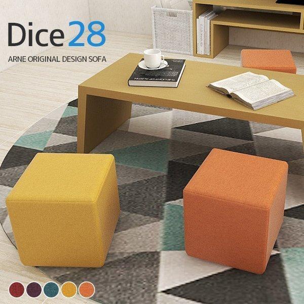 ミニスツール ロースツール 玄関 スツール ミニチェア 玄関スツール コンパクト オットマン 約高さ...