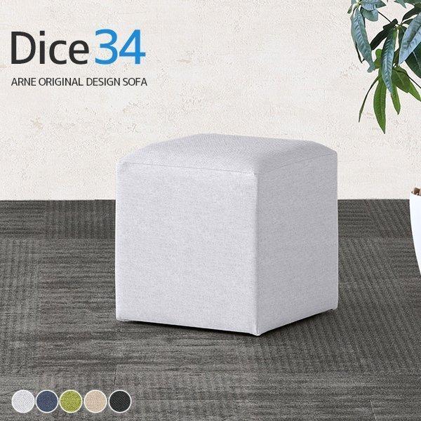 ミニスツール ロースツール ミニチェア スツール オットマン ドレッサーチェア 玄関 低い いす 腰...