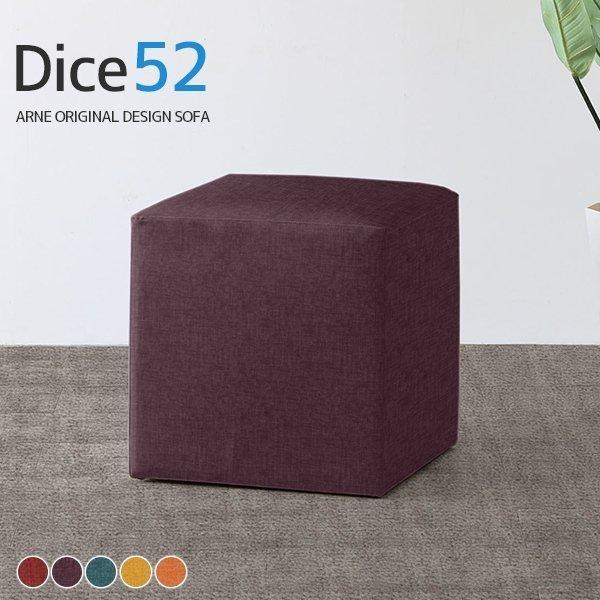 スツール オットマン チェア ベンチソファー 背もたれなし ベンチスツール スツールベンチ 腰掛け ...