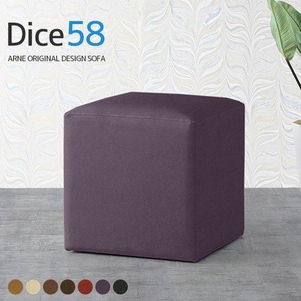 ハイスツール スツール チェア 待合室 椅子 合皮 レザーカウンタースツール ベンチソファー 背もた...