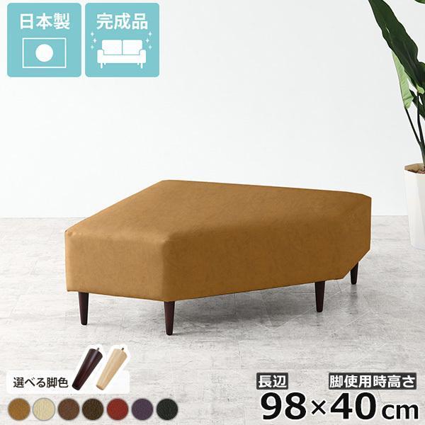 ソファー 3人掛け 合皮 ベンチソファー 背もたれなし 座面高40cm 待合室 椅子 おしゃれ カフ...