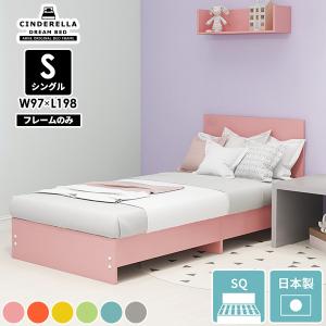 イケア（IKEA） MINNEN/ミンネン 伸長式ベッドフレーム すのこ付き
