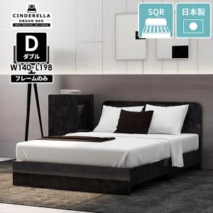 journal standard Furniture（ジャーナル スタンダード ファニチャー