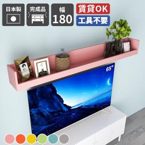 インダストリアルメタル [ウォールシェルフ スクエア] おしゃれ