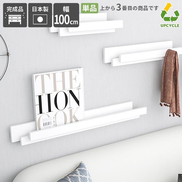 ウォールラック ディスプレイ 壁掛け マガジンラック フック 壁掛けハンガーラック ウォールフック ...