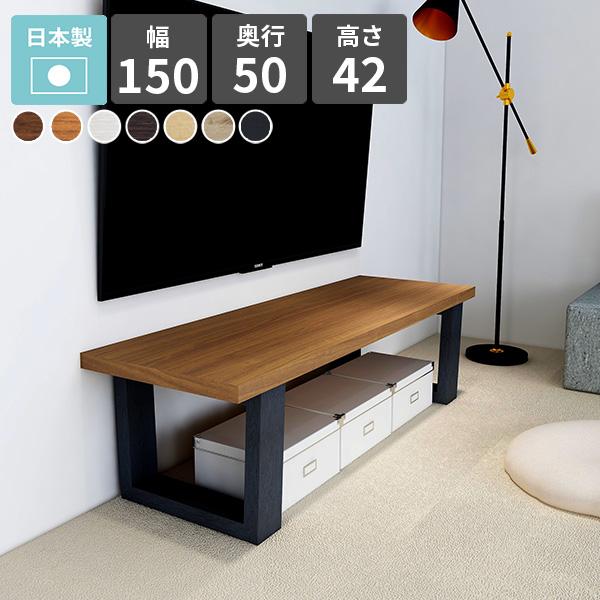 センターテーブル 作業テーブル 木製テーブル ローテーブル 低い 白 おしゃれ 大きい 座卓テーブル...