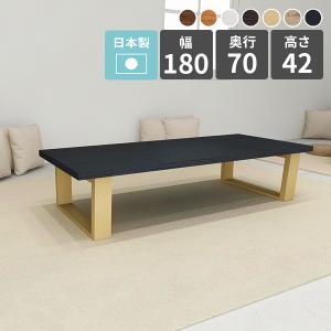 カリモク家具（KARIMOKU FURNITURE） TU4440 TU4445 E K H Y Q A ME