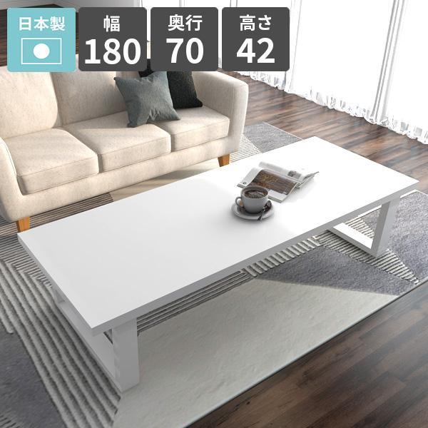 センターテーブル ローテーブル 机 リビングテーブル おしゃれ 鏡面 ホワイト カフェテーブル PC...