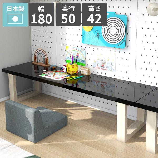 ダイニングテーブル 幅180 ロータイプ PCデスク ローテーブル 日本製 リビングテーブル おしゃ...