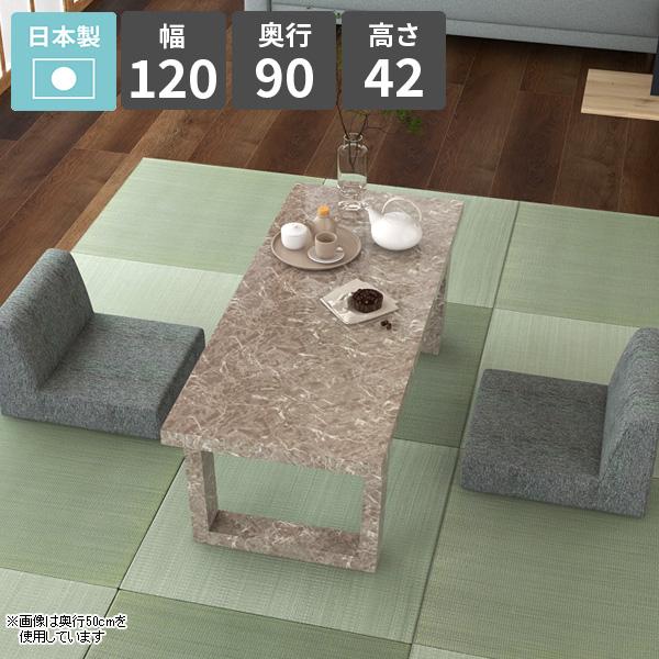 リビングテーブル センターテーブル ローテーブル 机 座卓 テーブル カフェテーブル サイドテーブル...