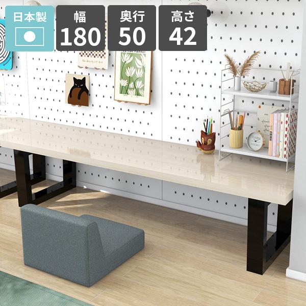 センターテーブル ローテーブル リビングテーブル おしゃれ 四角 鏡面 ホワイト カフェテーブル P...