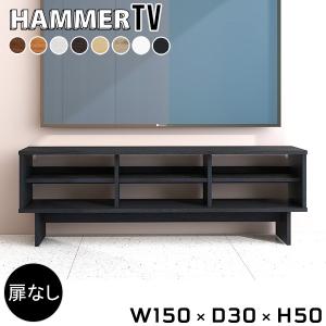 イケア（IKEA） FJALLBO/フィエルボ テレビ台150x36x54 cm ブラック