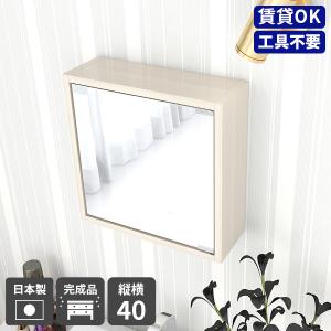 直送]突っ張りウォールラック [KTR-3148MWH]マーブルホワイト/ホワイト