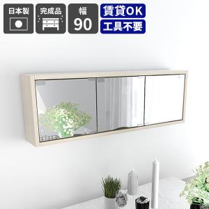 INAX（イナックス） 品番： TSF-D124PR / INAX： ミラーキャビネット