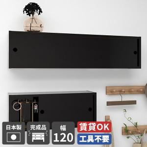 フレンチアンティーク調シェルフウォールシェルフ壁掛けラックブロカント フランスアンティーク | 木製ウォールシェルフF - L'atelier Brocante