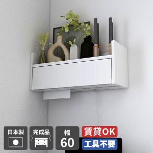 イケア（IKEA） 【IKEA】KVISSLE クヴィッスレ ウォール 新聞ラック
