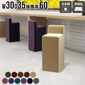 おもしろ雑貨『イースね』-ストロベリーケーキ : ドリームフィギア