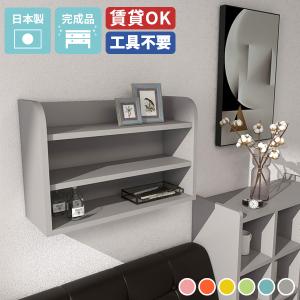 LIXIL（リクシル） 収納ヴィータス 一枚棚 幅1600×奥行300mm パレット
