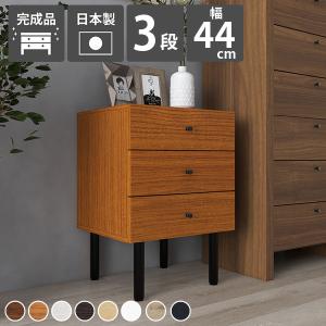 【arne】チェスト　タンス　日本製 arne（アーネ） チェスト タンス 大容量 ホワイト 鏡面 4段 完成品 白