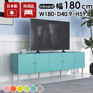 COLONIAL（カリモク家具） カリモク コロニアル コーナーボード テレビ