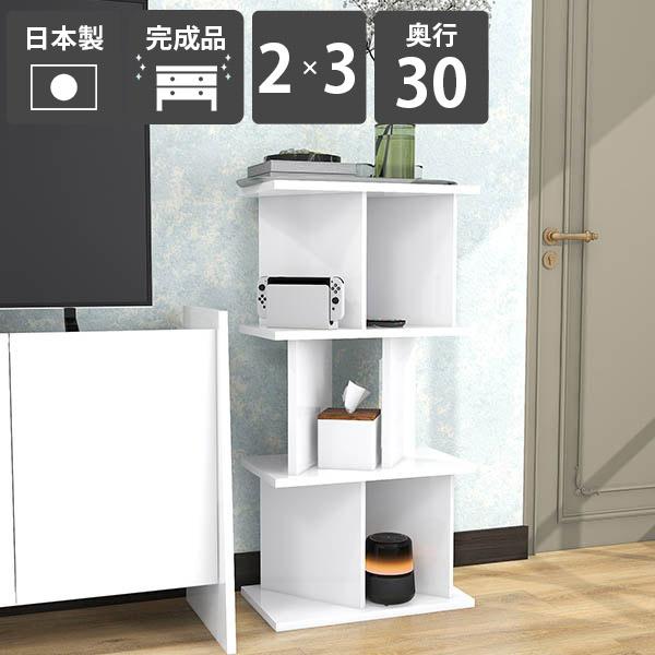 間仕切りラック おしゃれ 飾り棚 オープンラック ホワイト 白 鏡面仕上げ 完成品 パーテーションシ...