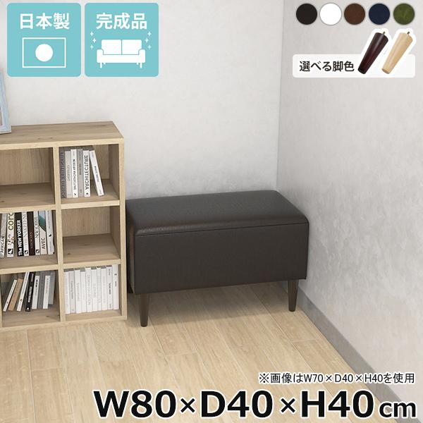 ベンチソファ ごろ寝ソファ ごろ寝ソファー カフェ ヌックベンチ 寝室 背もたれなし 長椅子 リビン...