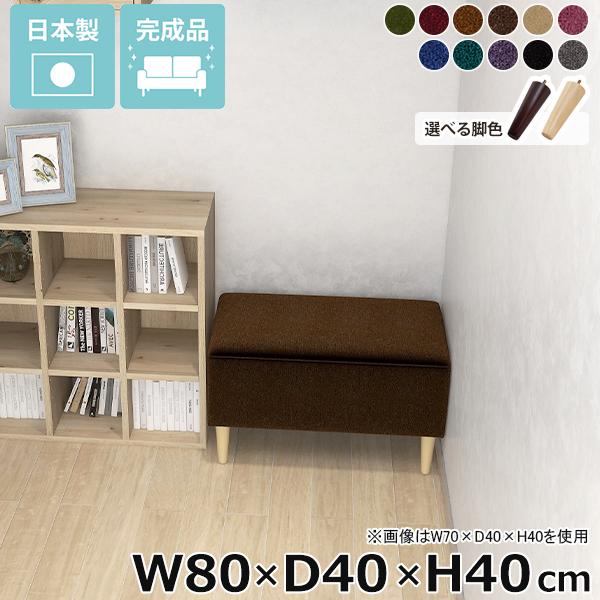 ベンチソファ ごろ寝ソファ ごろ寝ソファー カフェ ヌックベンチ 寝室 背もたれなし 長椅子 リビン...