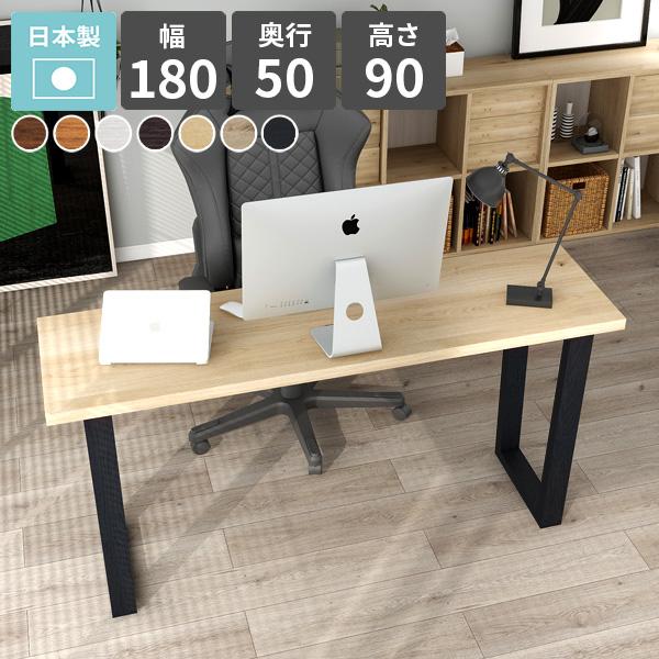 パソコンデスク ハイタイプ スタンディングデスク 立ち仕事 PCデスク ブラウン オーク ハイテーブ...