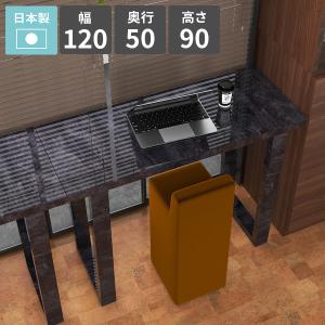 ハイテーブル 50cm 大理石 円形 カフェテーブル ブロンズ調 石 立ち