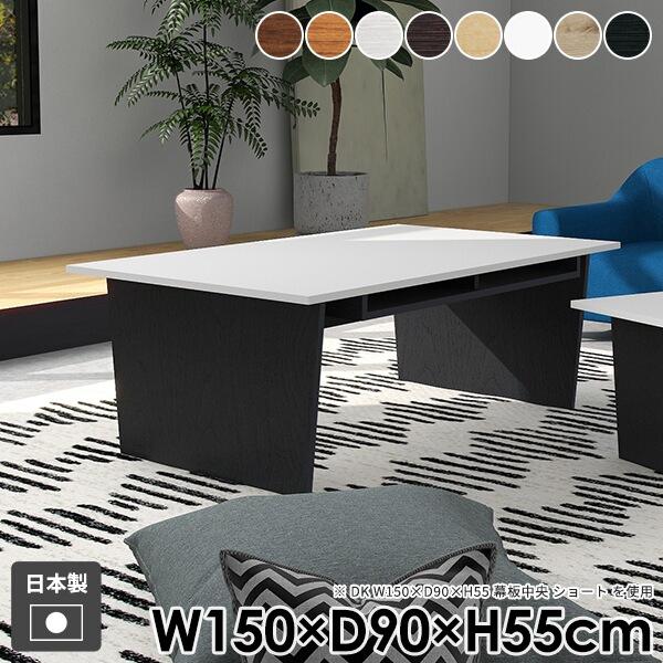 センターテーブル 北欧 モダン リビング 収納 おしゃれ 一人暮らし 収納付き 机 木製 コーヒーテ...