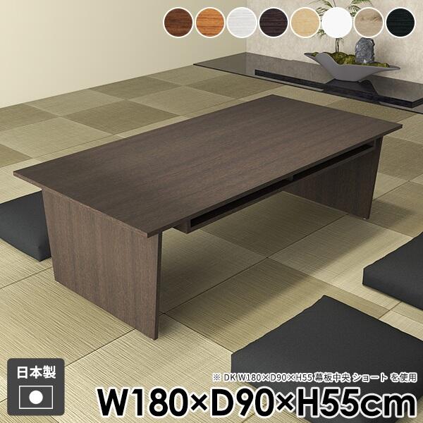 センターテーブル 一人暮らし おしゃれ コーヒーテーブル 収納 机 木製 和室 モダン 収納付き リ...