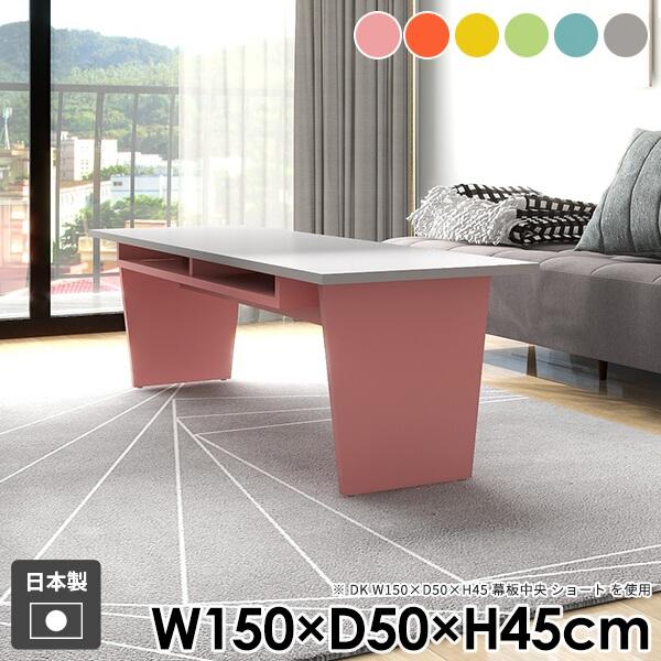 ローテーブル 一人暮らし 机 北欧 おしゃれ 収納付き リビング コーヒーテーブル 和室 センターテ...