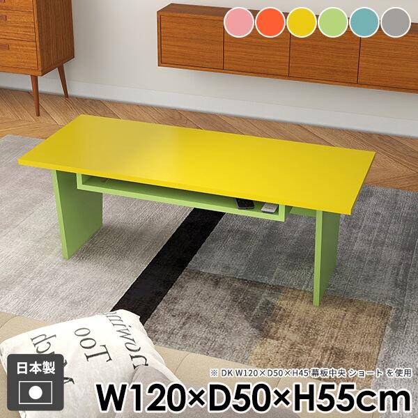 センターテーブル おしゃれ 収納 北欧 コーヒーテーブル リビング 机 収納付き 一人暮らし モダン...