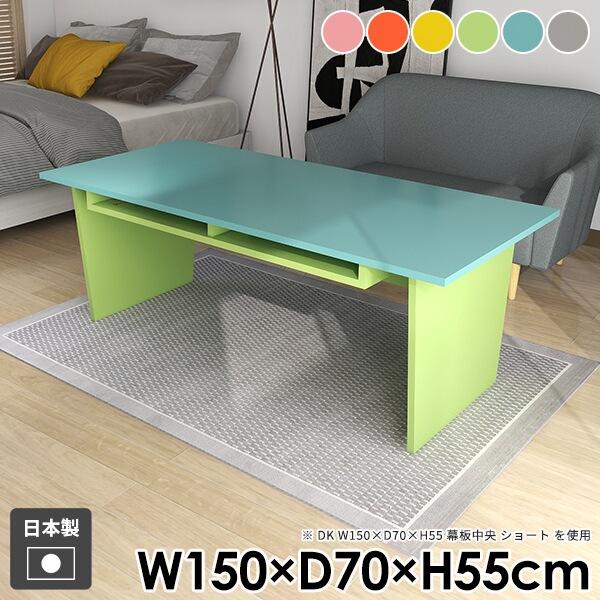 センターテーブル 収納付き 和室 一人暮らし おしゃれ モダン リビング コーヒーテーブル 机 北欧...