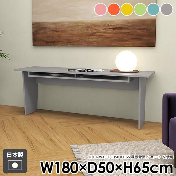 コンソールテーブル コーヒーテーブル ダイニングテーブル 収納 おしゃれ 机 一人暮らし ソファテー...