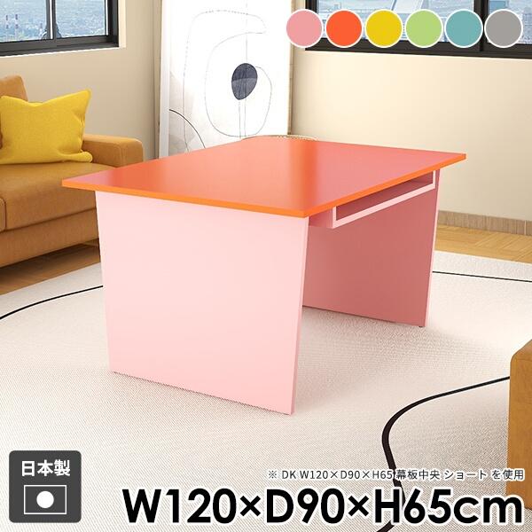 カフェテーブル 収納付き モダン おしゃれ ソファテーブル コーヒーテーブル ダイニングテーブル 一...