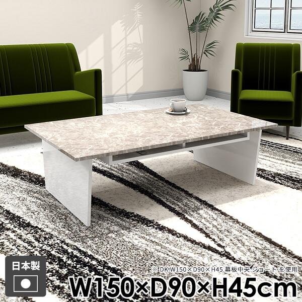 ローテーブル リビング 収納付き モダン おしゃれ 和室 座卓 一人暮らし コーヒーテーブル センタ...