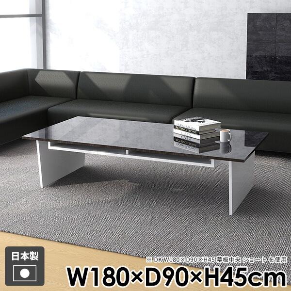 ローテーブル 和室 モダン コーヒーテーブル 収納付き センターテーブル 机 おしゃれ 収納 リビン...