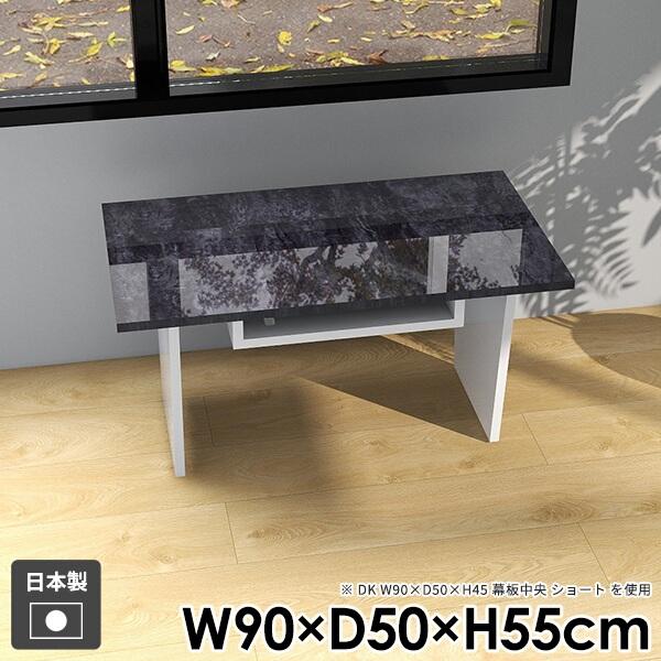 センターテーブル おしゃれ 収納付き 机 薄型 一人暮らし コーヒーテーブル 北欧 ローテーブル 和...