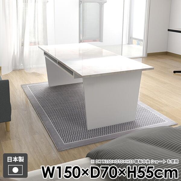 センターテーブル 棚付き 一人暮らし リビング モダン おしゃれ ローテーブル 和室 コーヒーテーブ...