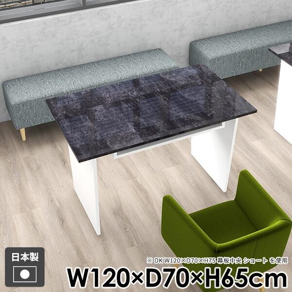 カフェテーブル 机 収納付き 一人暮らし おしゃれ 和室 ソファテーブル モダン コーヒーテーブル ...