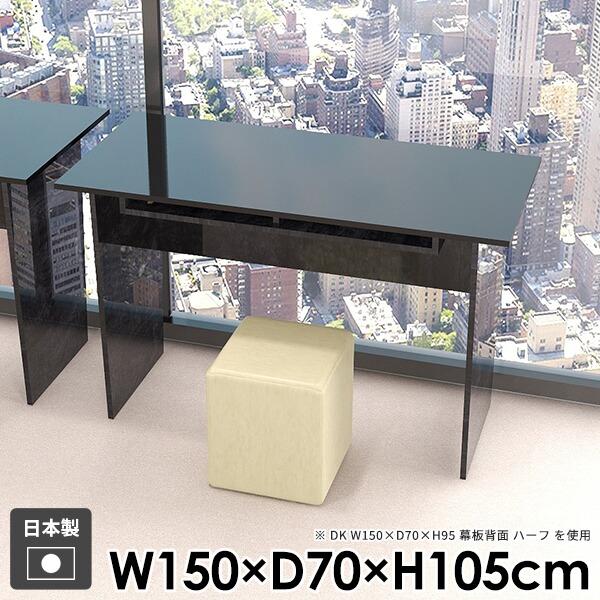 カウンターテーブル 一人暮らし モダン おしゃれ バーカウンター 収納付き ダイニングテーブル 作業...